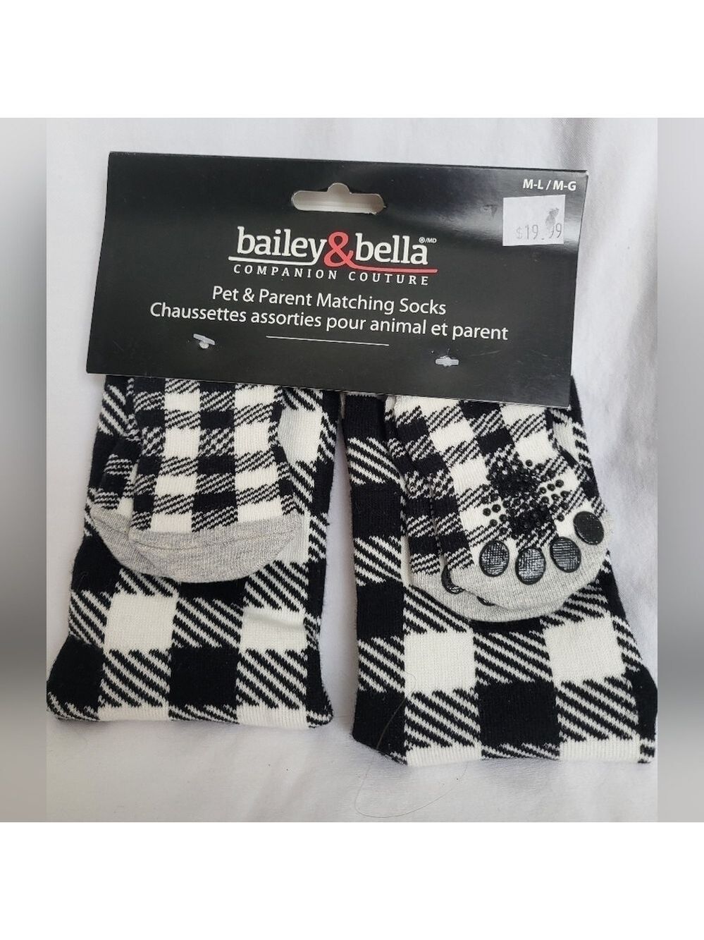 NWT Bailey & Bella Black and White Checkered Socks for Dog and Human